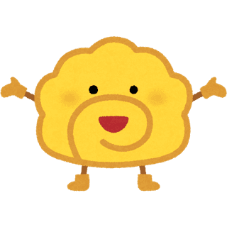 ダテマキ