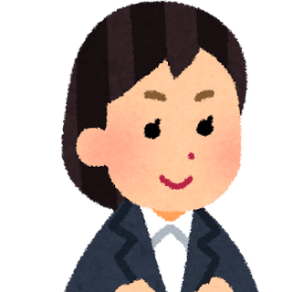 ミナミ