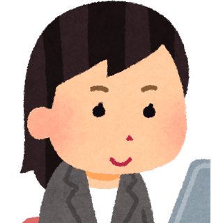 サキ