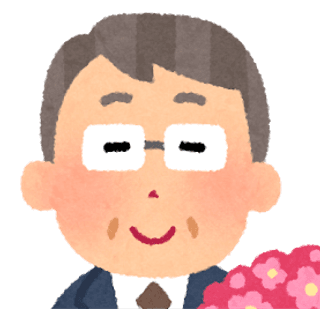 タケシ
