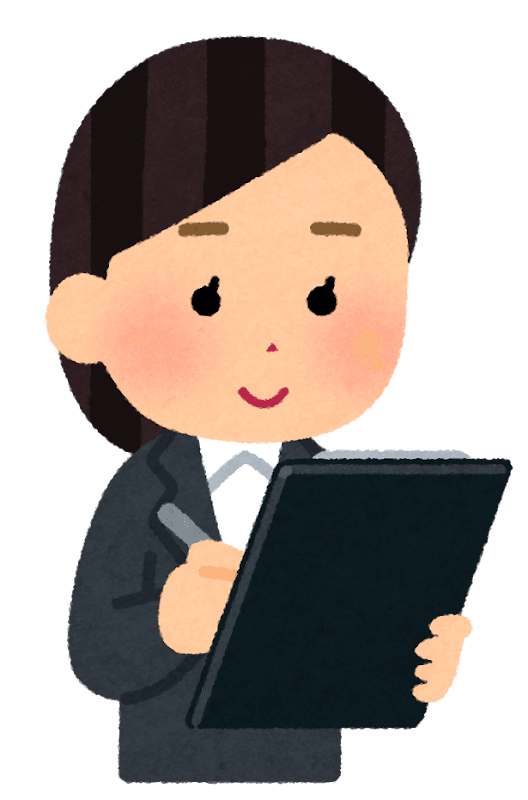 冷静なうちに決めておく。当日は照合するだけにします