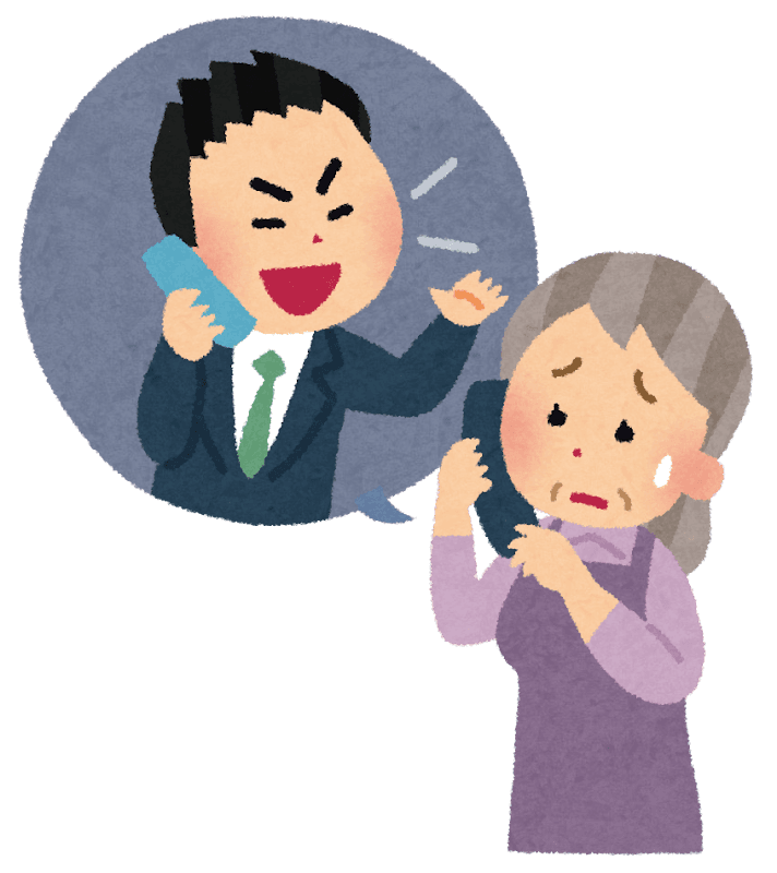 「無料回収」をうたう業者とのトラブルが報告されています