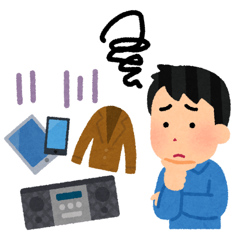 「これ、どうやって捨てるの？」が残るのが片付けの最後