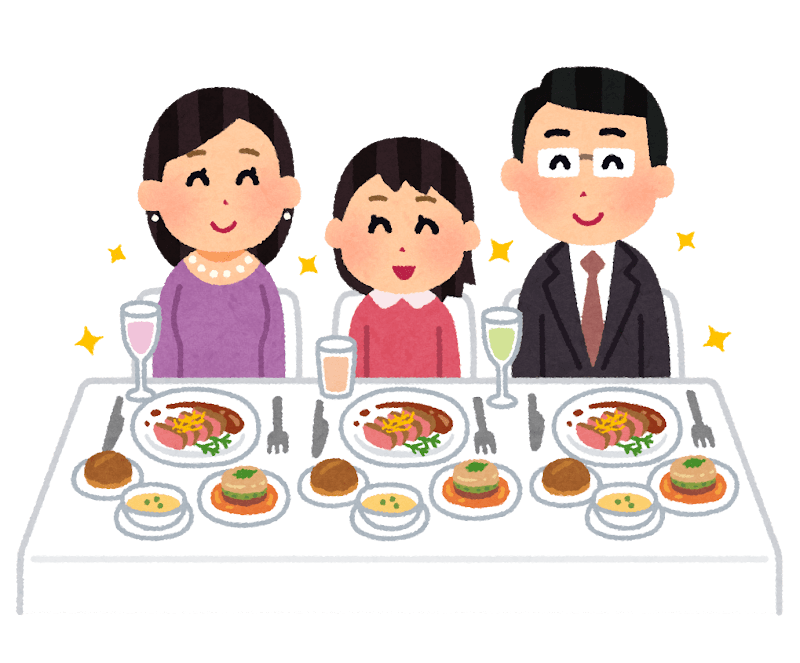 年末の食卓の主役。だからこそ「届かない」が一番こたえます