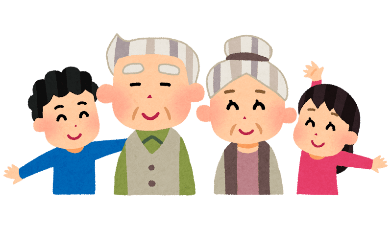 敬老の日はいつ？9月第3月曜という決まりと、贈り物の選び方