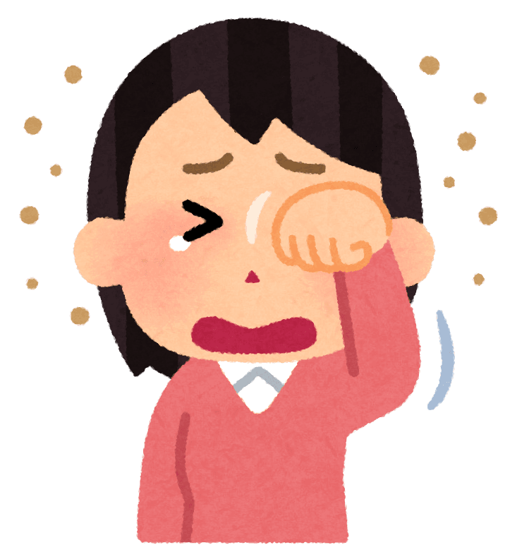失敗の型は決まっています。知っていれば避けられます