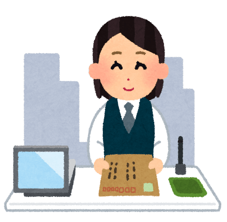時期と型さえ外さなければ、迷うところはありません