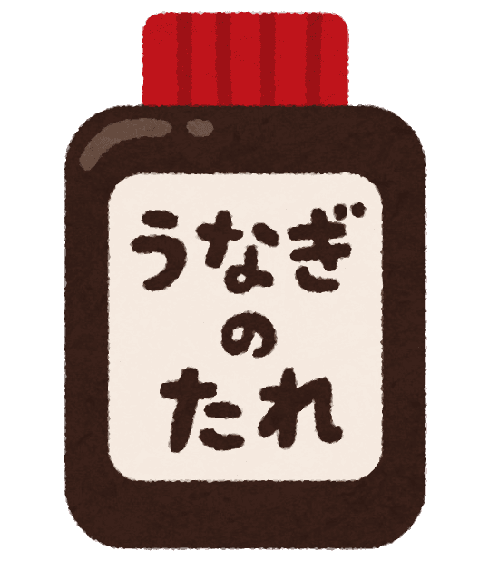 「源内が広告を書いた」という話に、江戸時代の出典はありません