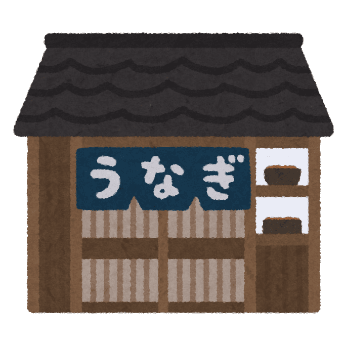 値段より、受け取れる日を先に決めるほうが効きます
