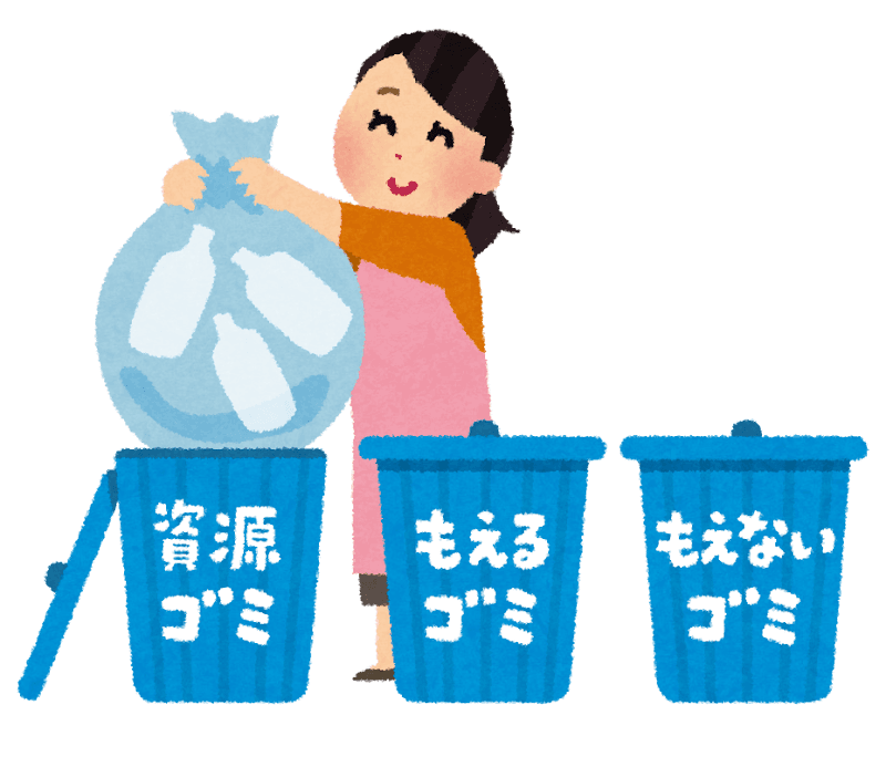 自分で出せるものを先に減らすと、業者への依頼が軽くなります