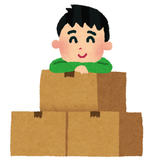 出すものと残すものを分けておくと、当日が早く終わります