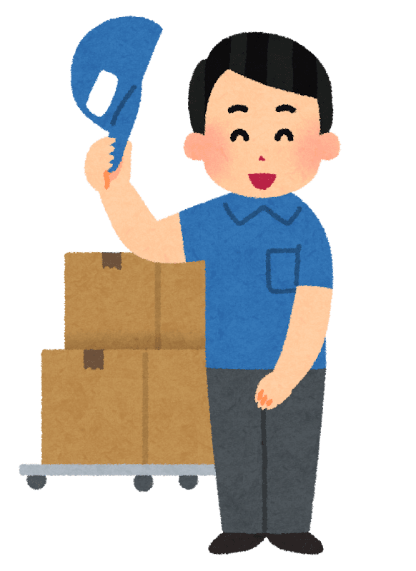 見積もりの取り方と確認事項で、業者選びの成否が決まります