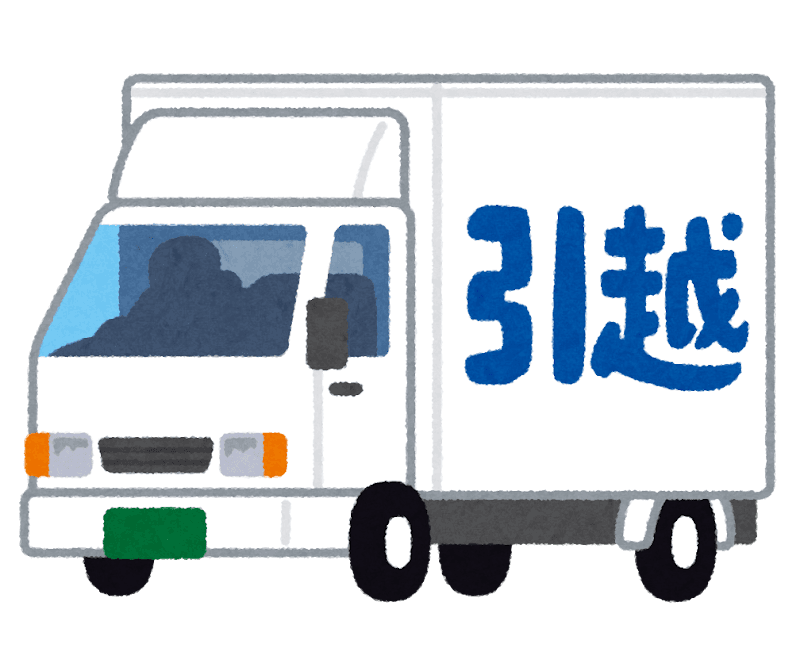 トラックを停められるかどうかで、作業の手間が変わります