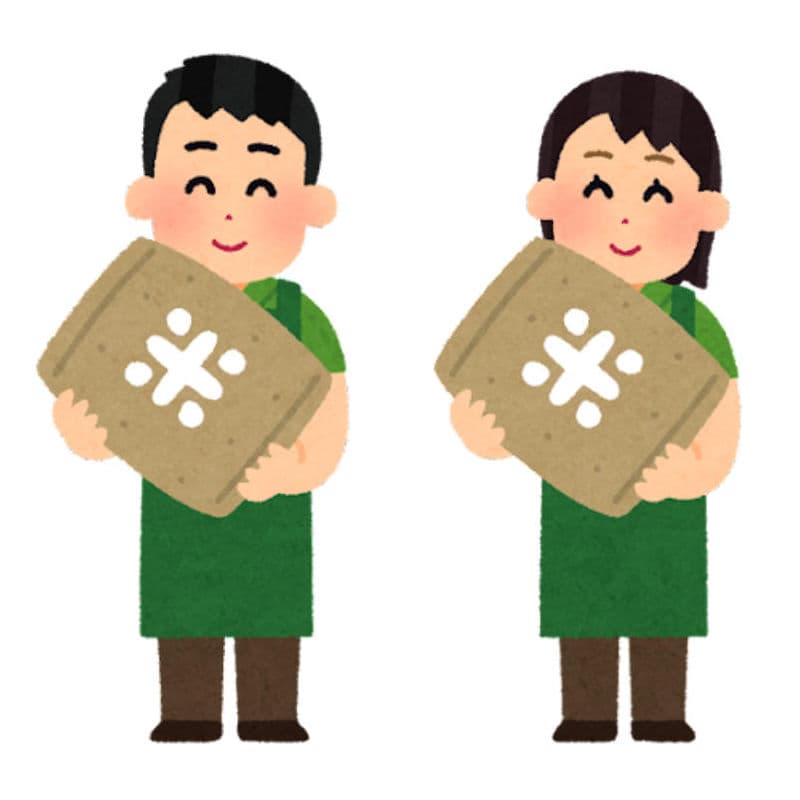 安いのは10kg。ただし食べきれるかは別の話です